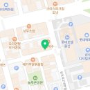 고스트전담마트