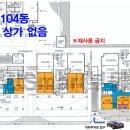 라츠세탁소 이미지