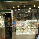 미앤미케익전문점 이미지