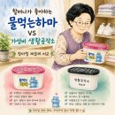 하마공작소