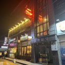 예술적인 분위기의 깔끔한 울산남자머리 전문점 85s바버샵/울산바버샵 추천!