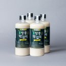 섬마을막걸리 이미지