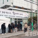 포곡읍 행정복지센터 이미지