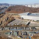 현대중공업R&D센터 이미지