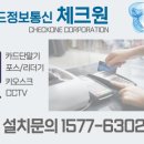 누리네복개천찌개찌개