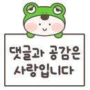남양상회 이미지