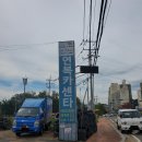 신형카센타 이미지