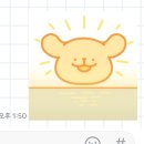 [수원 당일치기 여행] 고즈넉한거 좋아하는 사람 행궁동 여행 가쇼 ... ♥