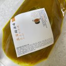 유니푸드텍 이미지