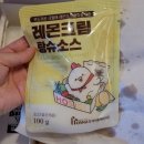 호식이두마리치킨(후평동)