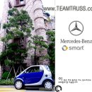 벤츠 스마트 [Mercedes Benz Smart / MCC SMART ] 이미지