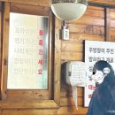 신나라주유소 이미지