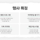 코아메디
