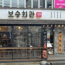 강남1길(남) 이미지