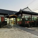 쭈꾸미화 이미지