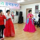 목성경로당 이미지