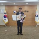 안씨축산