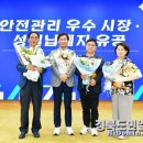 삼일방직 이미지