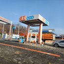 한성엘피지충전소 | E1과천수소충전소(복합충전소-LPG, 전기, 수소) 화장실 세차 다 모여있는 곳