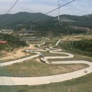 통영루지 이미지