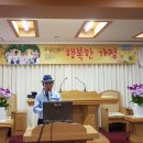 일진시청각