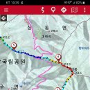 복곡 이미지