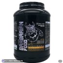 밀팜 바바리안푸드 단백질보충제 프로틴 쉐이크 아침대용 후기 🥛