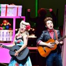 사랑의 묘약 이미지