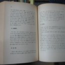 세명문화사