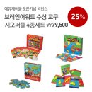 에듀몰 이미지