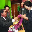 중랑구 망우3동주민센터 서울신문