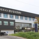 파크테크 이미지