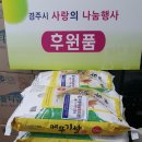 사랑내과의원 이미지