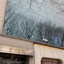 서화세무회계