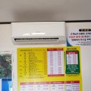 우리동네부부세차장 - 세종특별자치시 대교길 58 | 우리동네부부세차장