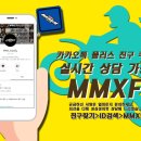 1199 이미지