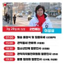 난향동-22 이미지