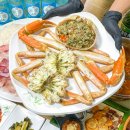 아라회대게 이미지