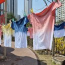 나래유치원 이미지