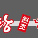 롯데이천타임