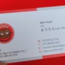 미사미트 이미지