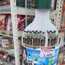 농심가식자재마트 이미지