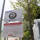 명산농장 이미지