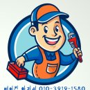 장안토탈케어 이미지