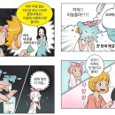 스타트포인트 이미지