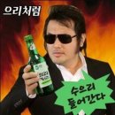 오오키니 이미지