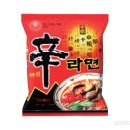 라면붐 이미지