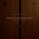 (주)포스코이앤씨 이미지