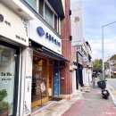 블루 | 춘천 파스타 맛집 - 올블루파스타 솔직 후기