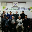 봉래탕 이미지